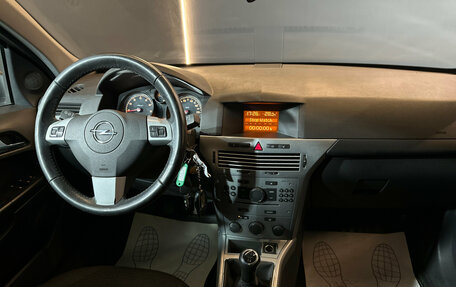 Opel Astra H, 2013 год, 549 000 рублей, 10 фотография