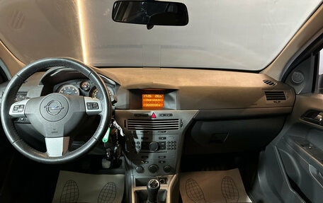 Opel Astra H, 2013 год, 549 000 рублей, 9 фотография
