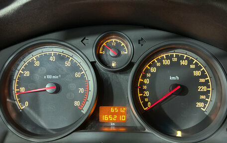Opel Astra H, 2013 год, 549 000 рублей, 11 фотография