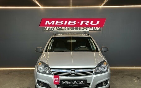 Opel Astra H, 2013 год, 549 000 рублей, 2 фотография