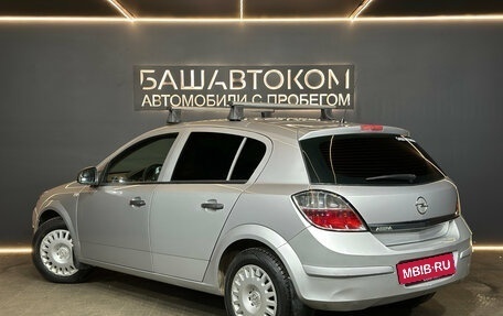Opel Astra H, 2013 год, 549 000 рублей, 6 фотография