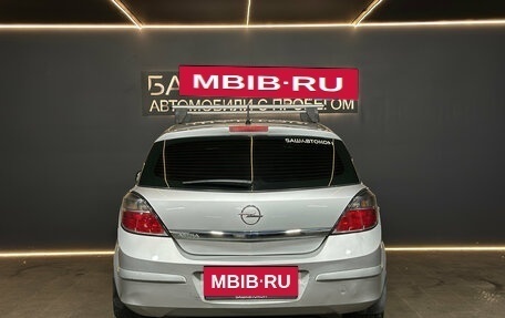 Opel Astra H, 2013 год, 549 000 рублей, 5 фотография