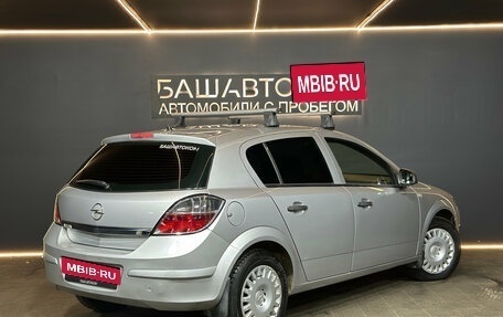 Opel Astra H, 2013 год, 549 000 рублей, 4 фотография