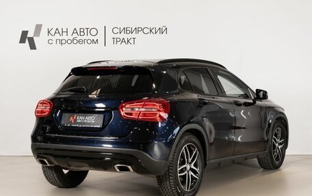 Mercedes-Benz GLA, 2016 год, 1 780 000 рублей, 3 фотография