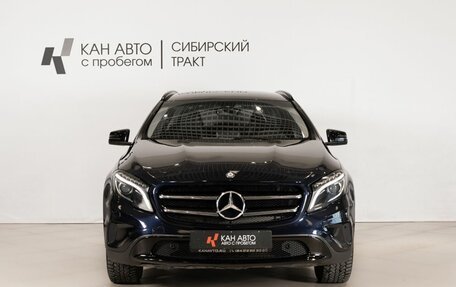 Mercedes-Benz GLA, 2016 год, 1 780 000 рублей, 2 фотография