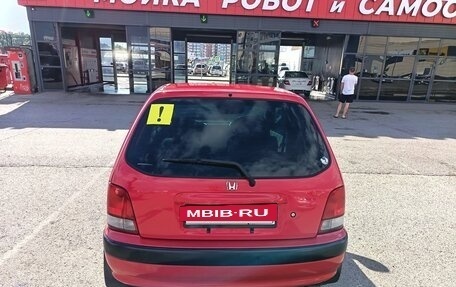 Honda Logo, 1999 год, 270 000 рублей, 5 фотография