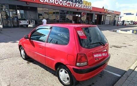 Honda Logo, 1999 год, 270 000 рублей, 6 фотография