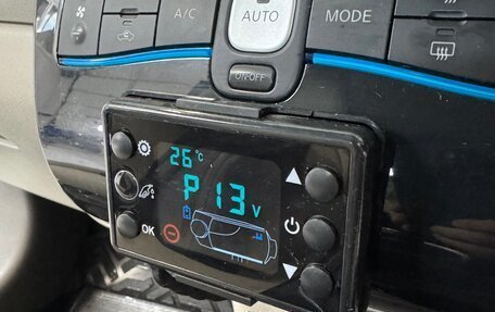 Nissan Leaf I, 2012 год, 790 000 рублей, 14 фотография