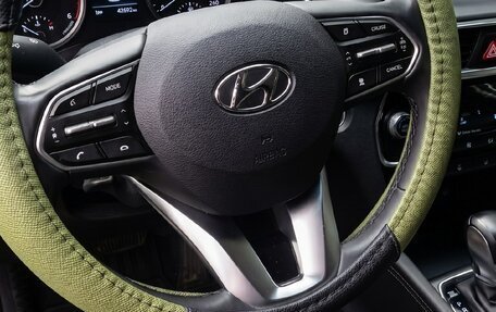 Hyundai Santa Fe IV, 2019 год, 3 650 000 рублей, 12 фотография