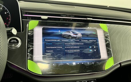 Mercedes-Benz E-Класс, 2025 год, 8 150 000 рублей, 18 фотография