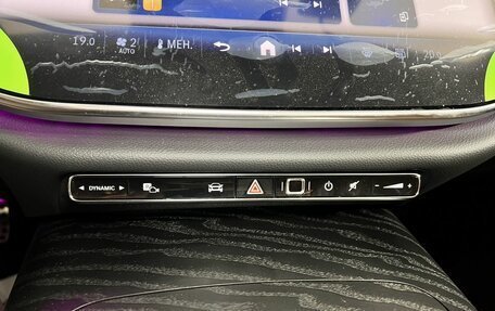 Mercedes-Benz E-Класс, 2025 год, 8 150 000 рублей, 20 фотография