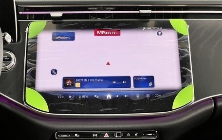 Mercedes-Benz E-Класс, 2025 год, 8 150 000 рублей, 15 фотография