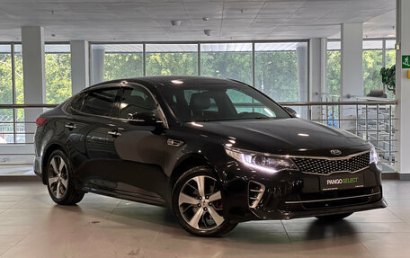 KIA Optima IV, 2016 год, 1 838 000 рублей, 3 фотография