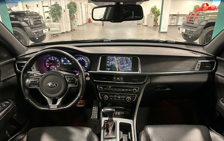 KIA Optima IV, 2016 год, 1 838 000 рублей, 12 фотография