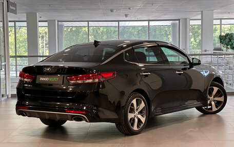 KIA Optima IV, 2016 год, 1 838 000 рублей, 2 фотография