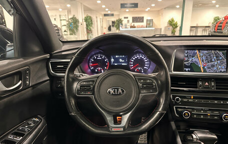 KIA Optima IV, 2016 год, 1 838 000 рублей, 13 фотография