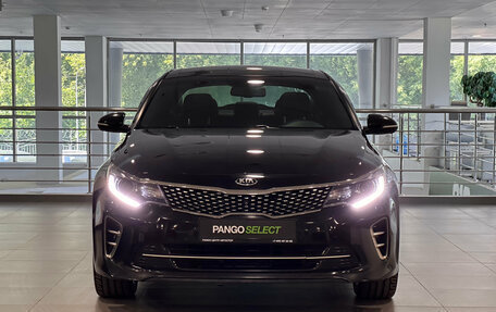 KIA Optima IV, 2016 год, 1 838 000 рублей, 6 фотография