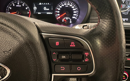 KIA Optima IV, 2016 год, 1 838 000 рублей, 23 фотография