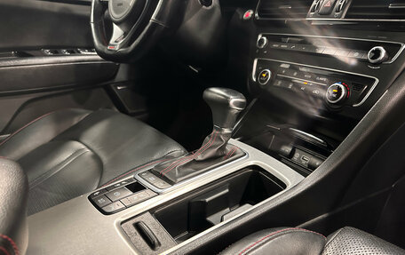 KIA Optima IV, 2016 год, 1 838 000 рублей, 15 фотография