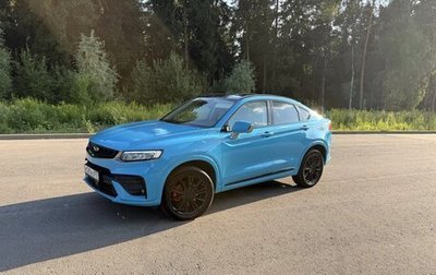 Geely Tugella FY11, 2020 год, 2 250 000 рублей, 1 фотография
