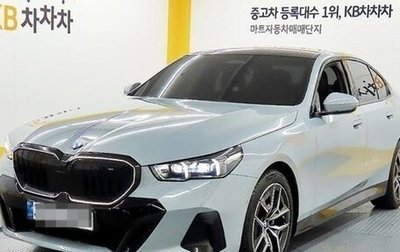 BMW 5 серия, 2025 год, 7 890 000 рублей, 1 фотография