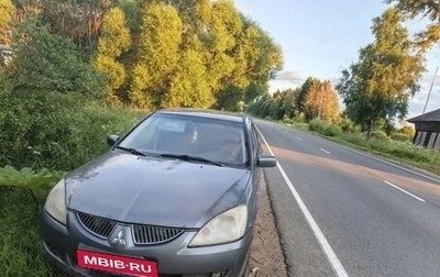 Mitsubishi Lancer IX, 2005 год, 200 000 рублей, 1 фотография