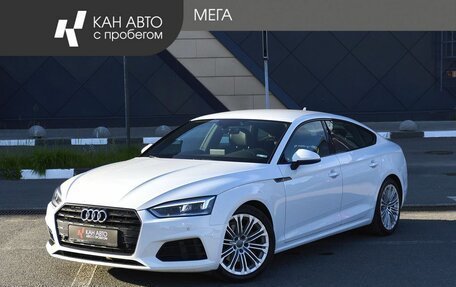 Audi A5, 2019 год, 2 900 000 рублей, 1 фотография