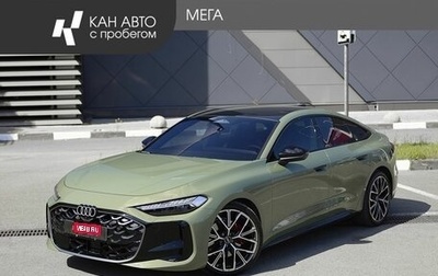 Audi A5, 2025 год, 5 900 000 рублей, 1 фотография
