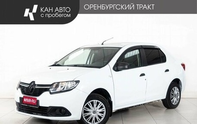 Renault Logan II, 2017 год, 440 000 рублей, 1 фотография