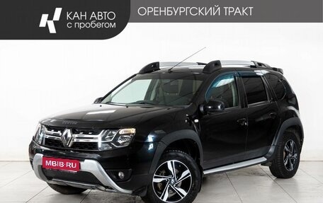 Renault Duster I рестайлинг, 2016 год, 1 080 000 рублей, 1 фотография