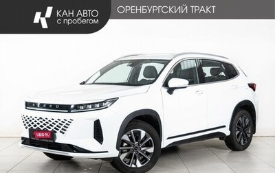 CheryExeed LX, 2024 год, 1 830 000 рублей, 1 фотография