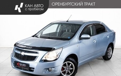 Chevrolet Cobalt II, 2013 год, 498 000 рублей, 1 фотография