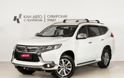 Mitsubishi Pajero Sport III рестайлинг, 2019 год, 2 869 000 рублей, 1 фотография