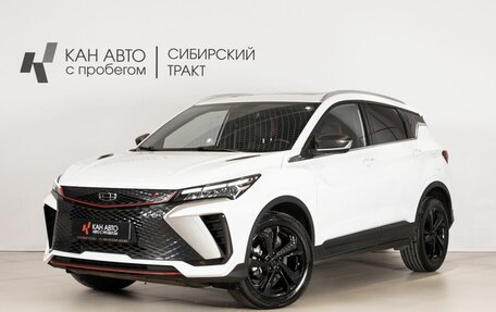 Geely Coolray I, 2024 год, 1 974 658 рублей, 1 фотография