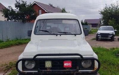 Suzuki Samurai, 1987 год, 350 000 рублей, 1 фотография