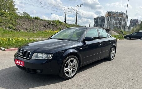 Audi A4, 2003 год, 690 000 рублей, 1 фотография