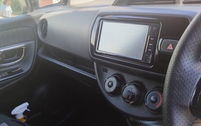 Toyota Vitz, 2014 год, 700 000 рублей, 1 фотография