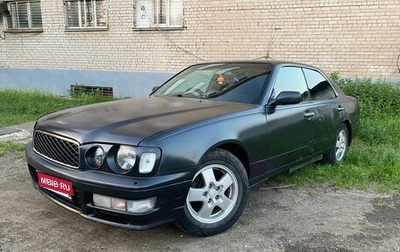 Nissan Cedric IX, 1998 год, 295 000 рублей, 1 фотография