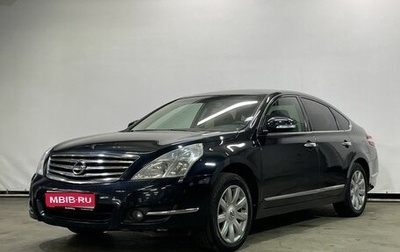 Nissan Teana, 2008 год, 730 000 рублей, 1 фотография
