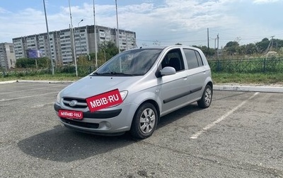 Hyundai Getz I рестайлинг, 2008 год, 439 000 рублей, 1 фотография