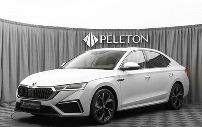 Skoda Octavia IV, 2021 год, 2 740 000 рублей, 1 фотография