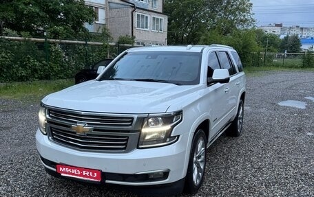 Chevrolet Tahoe IV, 2016 год, 3 100 000 рублей, 1 фотография