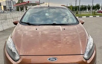 Ford Fiesta, 2015 год, 700 000 рублей, 1 фотография