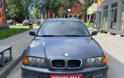 BMW 3 серия, 2001 год, 370 000 рублей, 1 фотография