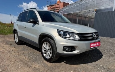 Volkswagen Tiguan I, 2016 год, 1 680 000 рублей, 1 фотография