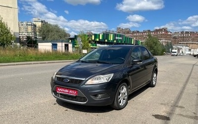 Ford Focus II рестайлинг, 2008 год, 450 000 рублей, 1 фотография