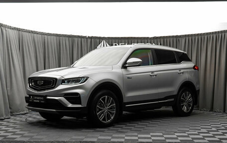 Geely Atlas, 2023 год, 2 280 000 рублей, 1 фотография