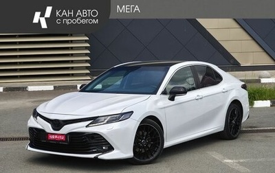 Toyota Camry, 2018 год, 2 296 000 рублей, 1 фотография