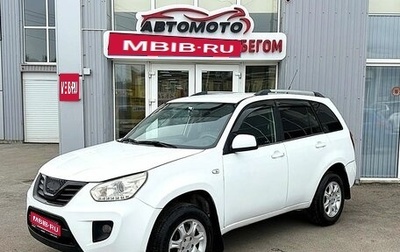 Chery Tiggo (T11), 2013 год, 525 000 рублей, 1 фотография