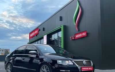 Volkswagen Passat B6, 2007 год, 2 222 222 рублей, 1 фотография